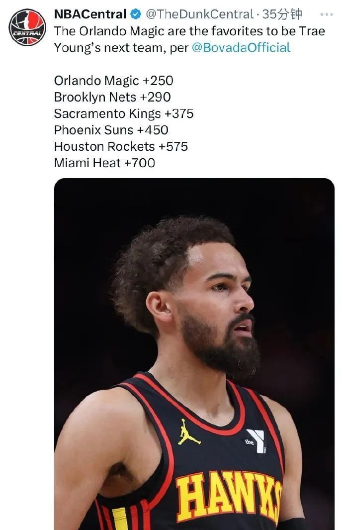 fNRv, inews fNRv, inews