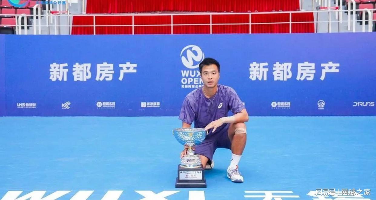 dw, ws, 孙发京直落