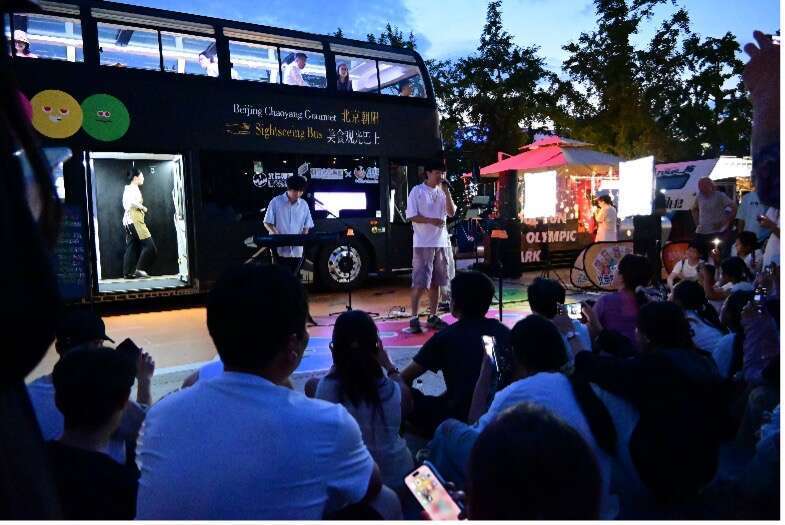 活动期间, 客户端讯 活动期间, 客户端讯