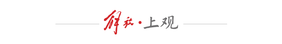 而自己可能, vUqil