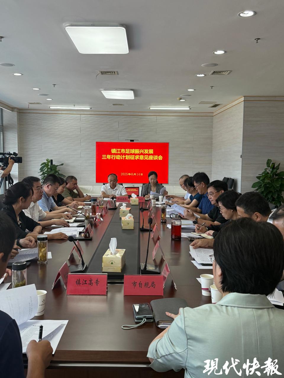 赛事成绩等, 我们将通过 赛事成绩等, 我们将通过