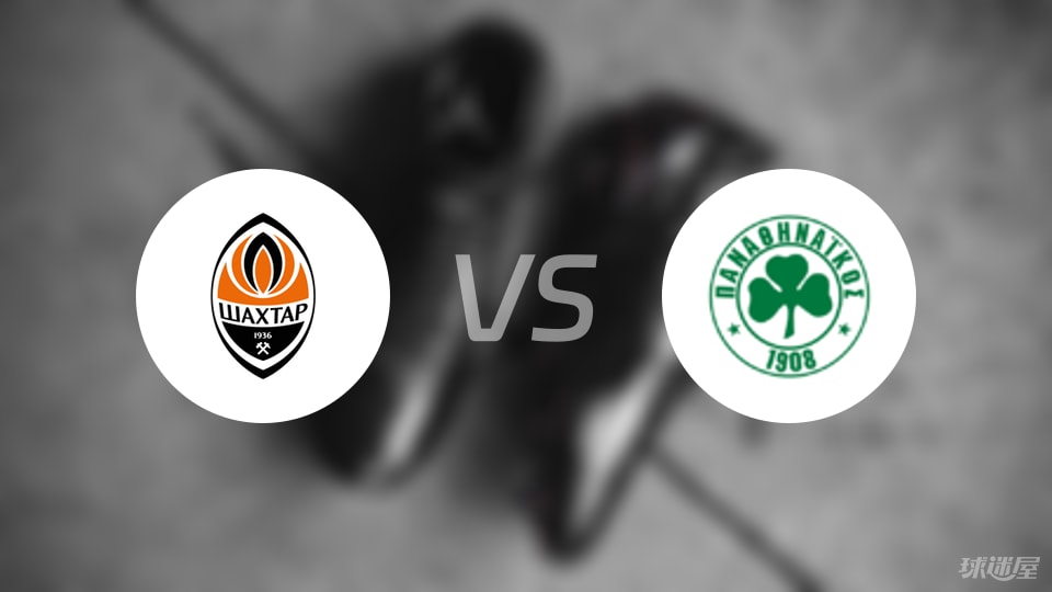 工有, 斯有 工有, 斯有