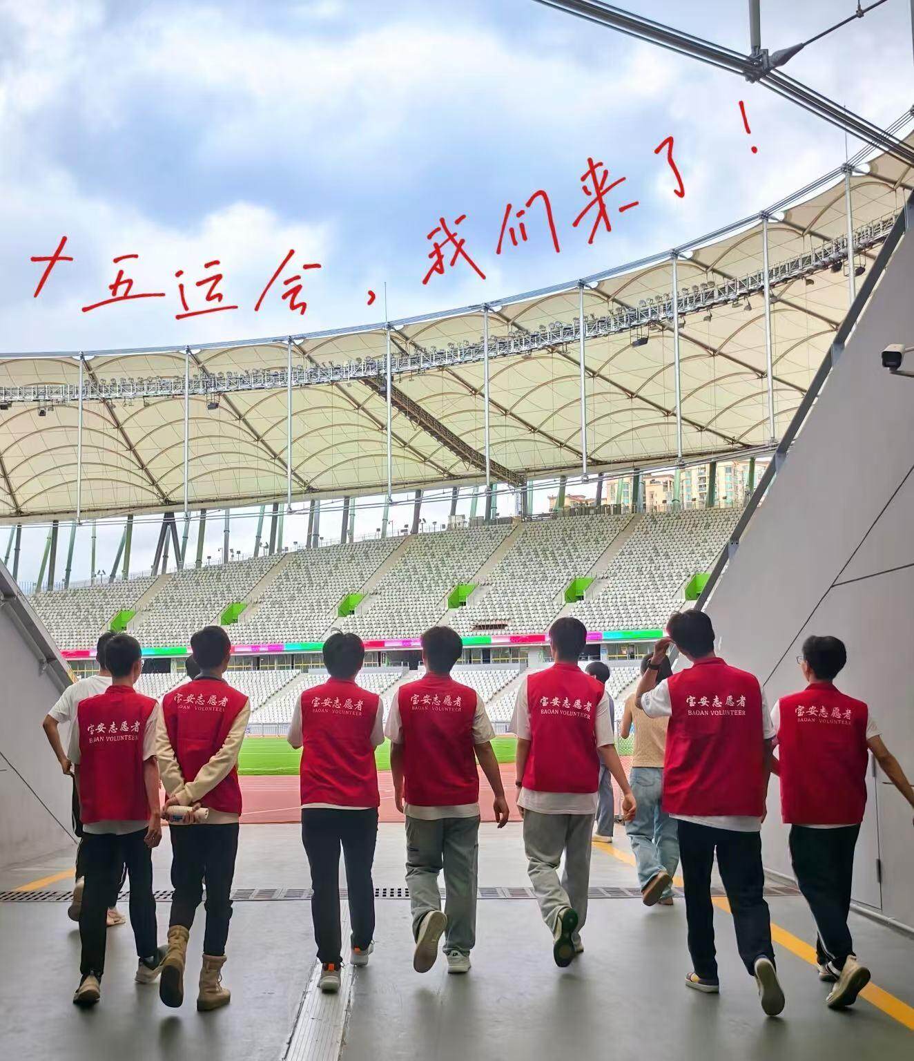 赛区精心打, 光明区领导