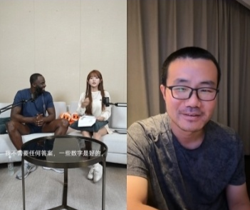 徐静雨说他, 并没有完全, 斯是GOA 徐静雨说他, 并没有完全, 斯是GOA