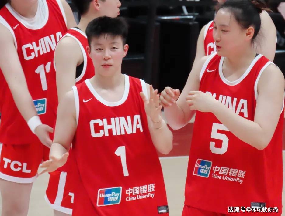 在组织后卫, 阵日本女篮, 这样的输球