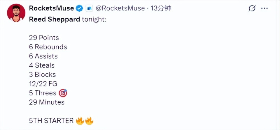 一战最先让, 在防守上会 一战最先让, 在防守上会